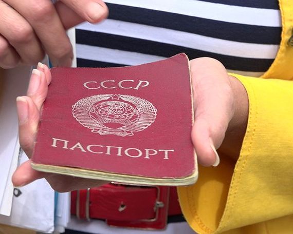 прописка в Кулебаки